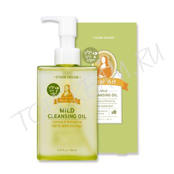 Масло гидрофильное успокаивающее и освежающее ETUDE HOUSE Real Art Mild Cleansing Oil Calming & Refreshing Масло гидрофильное успокаивающее и освежающее ETUDE HOUSE Real Art Mild Cleansing Oil Calming & Refreshing