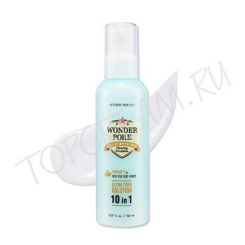 Очищающая эмульсия для кожи с расширенными порами ETUDE HOUSE Wonder Pore Clearing Emulsion Очищающая эмульсия для кожи с расширенными порами ETUDE HOUSE Wonder Pore Clearing Emulsion