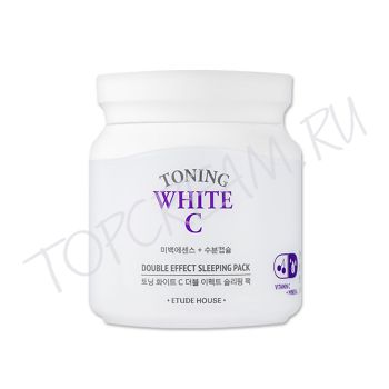 Ночная осветляющая маска ETUDE HOUSE Toning White C Double Effect Sleeping Pack