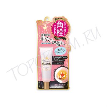 Средство кремообразное для очистки пор перед умыванием для жирной кожи MEISHOKU Kaito Pore clear before washing