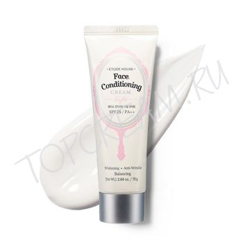Легкий выравнивающий крем под макияж ETUDE HOUSE Face Conditioning Cream Light SPF25 PA++ Легкий выравнивающий крем под макияж ETUDE HOUSE Face Conditioning Cream Light SPF25 PA++