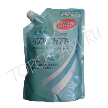 Шампунь слабокислотный против перхоти и зуда кожи головы 800 мл PHARMAACT Medicated Rinse in Shampoo 800ml