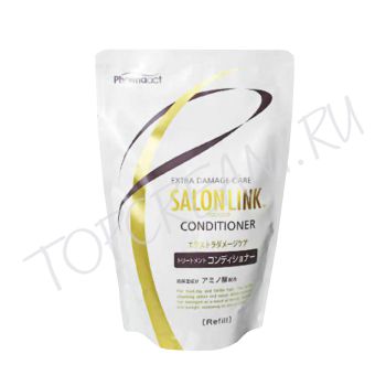 Кондиционер Салонная линия для поврежденных волос PHARMAACT Extra Damage Care Salon Link Conditioner Кондиционер Салонная линия для поврежденных волос PHARMAACT Extra Damage Care Salon Link Conditioner