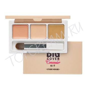 Палетка консилеров 3 оттенков ETUDE HOUSE Big Cover Concealer Kit Палетка консилеров 3 оттенков ETUDE HOUSE Big Cover Concealer Kit