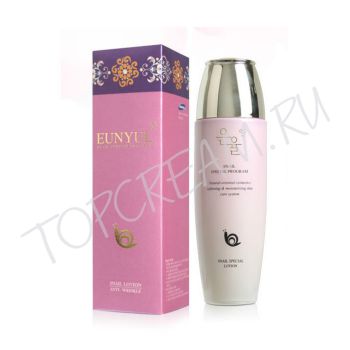 Лосьон с муцином улитки для разглаживания морщин EUNYUL Snail Special Program Lotion Anti-Wrinkle
