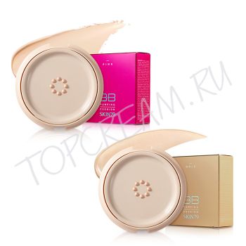 Многофункциональный бб-крем кушон SKIN79 BB Pumping Cushion SPF50+ PA+++