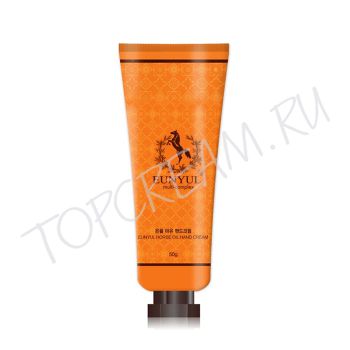 Крем для рук с лошадиным маслом EUNYUL Multi-Complex Horse Oil Hand Cream Крем для рук с лошадиным маслом EUNYUL Multi-Complex Horse Oil Hand Cream