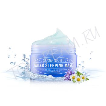 Ночная увлажняющая маска A'PIEU Good Night Water Sleeping Mask