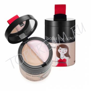 ББ крем+консилер+хайлайтер TOO COOL FOR SCHOOL After School BB Foundation Lunch Box SPF37