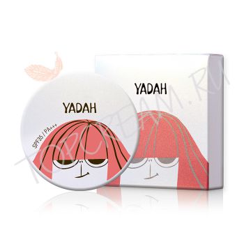 Воздушная компактная пудра YADAH Air Powder Pact SPF35 PA++ Воздушная компактная пудра YADAH Air Powder Pact SPF35 PA++