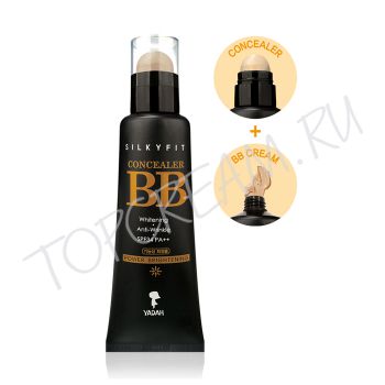 BB крем с консилером для осветления кожи YADAH Silky Fit Concealer BB Power Brightening SPF34 PA++