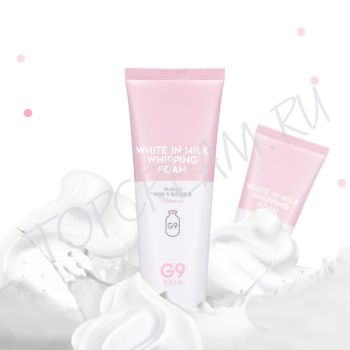 Осветляющая пенка для умывания с молочными протеинами BERRISOM G9 White In Milk Whipping Foam Осветляющая пенка для умывания с молочными протеинами BERRISOM G9 White In Milk Whipping Foam