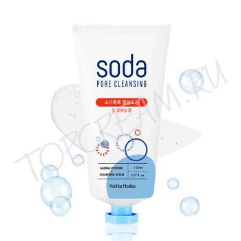 Пенка с содой для глубокого очищения кожи HOLIKA HOLIKA Soda Tok Tok Clean Pore Deep Cleansing Foam Пенка с содой для глубокого очищения кожи HOLIKA HOLIKA Soda Tok Tok Clean Pore Deep Cleansing Foam