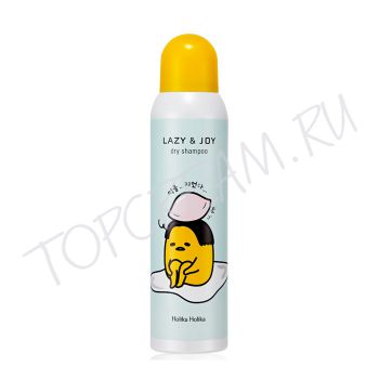 Сухой шампунь для волос Гудетама - ленивое яйцо HOLIKA HOLIKA Lazy & Joy Gudetama Dry Shampoo