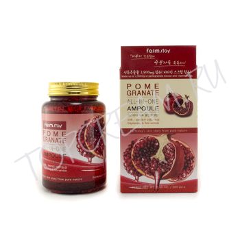 Сыворотка всё-в-одном с экстрактом граната FARMSTAY Pomegranate All-In-One Ampoule
