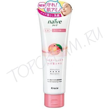 Пенка для умывания Kracie c экстрактом листьев персикового дерева 190гр Kracie Japan naive Peach Cleansing Foam 190 gr Пенка для умывания Kracie c экстрактом листьев персикового дерева 190гр Kracie Japan naive Peach Cleansing Foam 190 gr