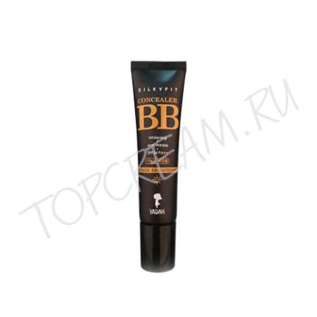 BB крем для осветления кожи YADAH Silky Fit Concealer BB Power Brightening SPF34 PA++ 10ml