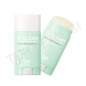 Очищающий стик для лица BERRISOM G9 It Clean Oil Cleansing Stick Очищающий стик для лица BERRISOM G9 It Clean Oil Cleansing Stick