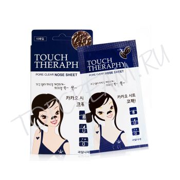 Очищающие патчи с экстрактом какао против черных точек WELCOS Touch Therapy Pore Clear Nose Sheet