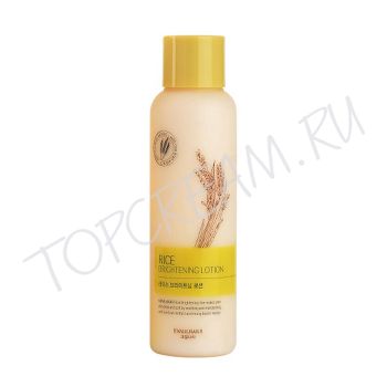 Осветляющий лосьон с рисовым экстрактом WELCOS KWAILNARA Rice Brightening Lotion