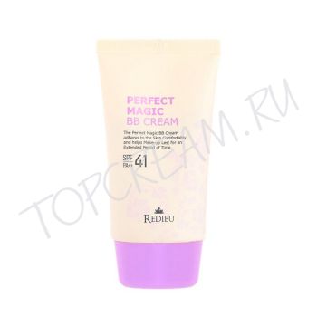 Идеальный магический ББ крем WELCOS REDIEU Perfect Magic BB Cream SPF41 PA++