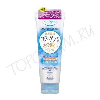Крем для снятия макияжа и массажа с коллагеном KOSE Softymo Collagen Makeup Cleansing Cream