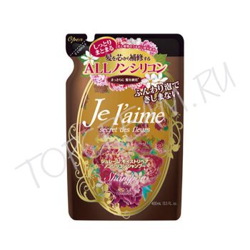 Бессиликоновый увлажняющий шампунь Секреты цветов, сменный блок KOSE Je L'aime Secret Des Fleurs Shampoo Refill