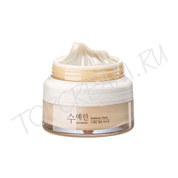 Ночная маска для яркости кожи THE SAEM Sooyeran Radiance Mask
