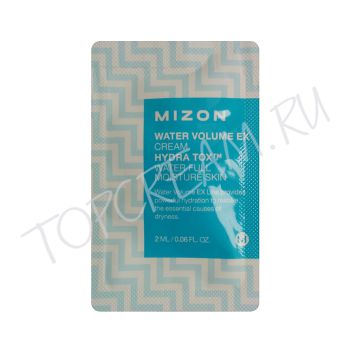 Крем для глубокого увлажнения кожи. Пробник MIZON Water Volume EX Cream Sample Крем для глубокого увлажнения кожи. Пробник MIZON Water Volume EX Cream Sample