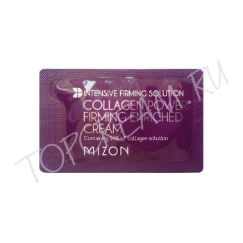 Укрепляющий коллагеновый крем для возрастной кожи. Пробник MIZON Collagen Power Firming Enriched Cream Sample Укрепляющий коллагеновый крем для возрастной кожи. Пробник MIZON Collagen Power Firming Enriched Cream Sample