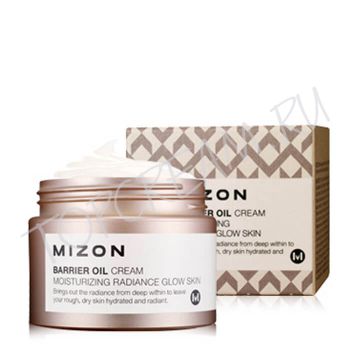 Гель с маслом оливы, повышающий защитный барьер кожи MIZON Barrier Oil Gel