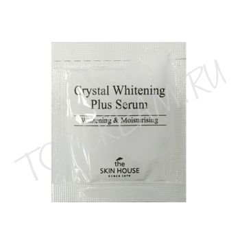 Отбеливающая сыворотка. Пробник THE SKIN HOUSE Crystal Whitening Plus Serum Sample Отбеливающая сыворотка. Пробник THE SKIN HOUSE Crystal Whitening Plus Serum Sample