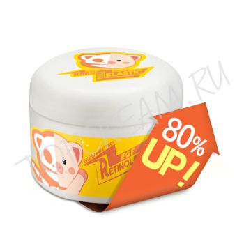Крем с EGF и ретинолом ELIZAVECCA Milky Piggy EGF Retinol Cream