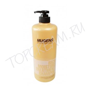 Лечебный увлажняющий шампунь MUGENS Rich Moisture Treatment Shampoo Лечебный увлажняющий шампунь MUGENS Rich Moisture Treatment Shampoo