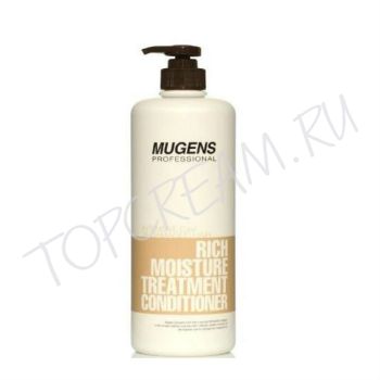 Лечебный увлажняющий кондиционер MUGENS Rich Moisture Treatment Conditioner Лечебный увлажняющий кондиционер MUGENS Rich Moisture Treatment Conditioner