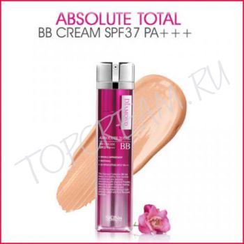 Увлажняющий ББ крем высшего класса SKIN79 Absolute Total BB Cream SPF37 PA++ 15g