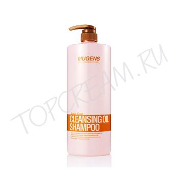 Шампунь для волос с аргановым маслом MUGENS Cleansing Oil Shampoo Шампунь для волос с аргановым маслом MUGENS Cleansing Oil Shampoo
