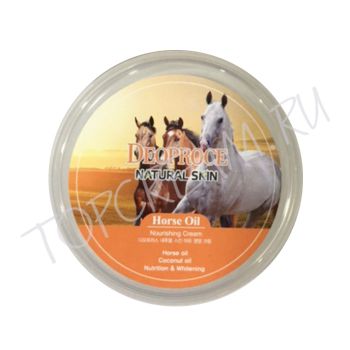 Питательный крем с лошадиным жиром и маслом кокоса DEOPROCE Natural Skin Horse Oil Nourishing Cream