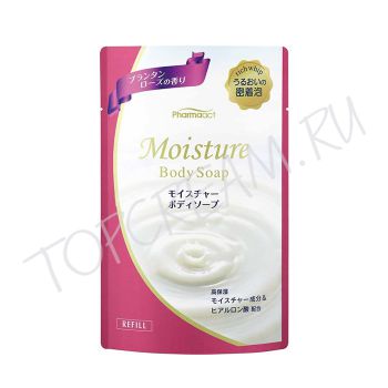 Увлажняющее жидкое мыло для тела, запасной блок 400 мл PHARMAACT Moisture Body Soap Refill 400ml Увлажняющее жидкое мыло для тела, запасной блок 400 мл PHARMAACT Moisture Body Soap Refill 400ml