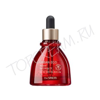 Энергетическое масло с экстрактом телопеи THE SAEM Urban Eco Waratah Red Energy Oil