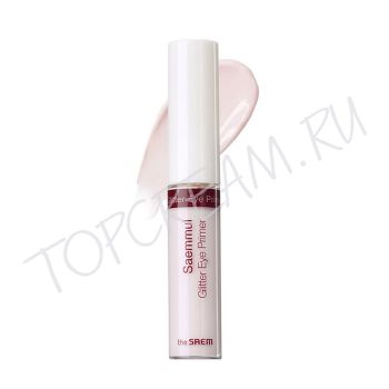 Праймер-глиттер для век THE SAEM Saemmul Glitter Eye Primer