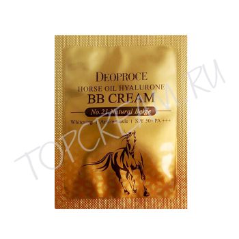ББ-крем с лошадиным жиром и гиалуроновой кислотой SPF50+ PA+++. Пробник DEOPROCE Horse Oil Hyalurone BB Cream SPF50+ PA+++ Sample ББ-крем с лошадиным жиром и гиалуроновой кислотой SPF50+ PA+++. Пробник DEOPROCE Horse Oil Hyalurone BB Cream SPF50+ PA+++ Sample