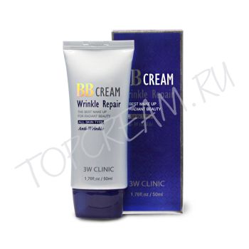 Восстанавливающий ББ-крем против морщин 3W Clinic BB Cream Wrinkle Intensive Восстанавливающий ББ-крем против морщин 3W Clinic BB Cream Wrinkle Intensive