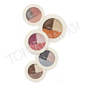 Тени для век тройные THE SAEM Eco Soul Triple Dome Shadow Тени для век тройные THE SAEM Eco Soul Triple Dome Shadow