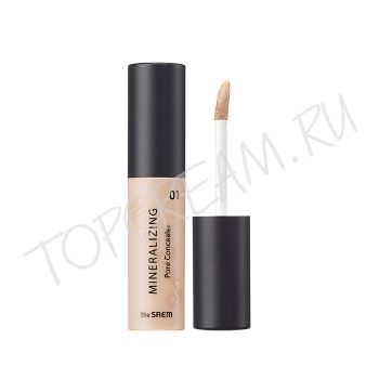 Консилер для маскировки пор THE SAEM Mineralizing Pore Concealer SPF30 PA++