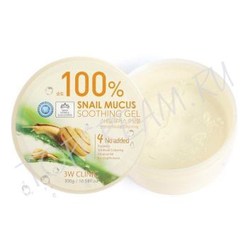 Универсальный гель с муцином улитки 3W Clinic 100% Snail Mucus Soothing Gel