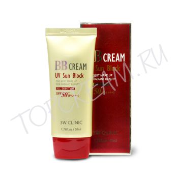 Солнцезащитный ББ-крем 3W Clinic BB Cream UV Sun Block SPF50+ PA+++