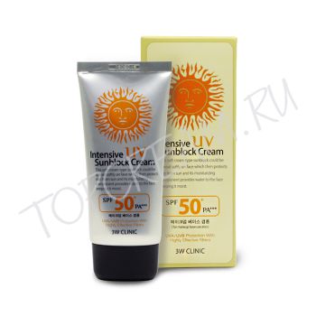 Интенсивный солнцезащитный крем 3W Clinic Intensive UV Sun Block Cream SPF50+ PA+++ Интенсивный солнцезащитный крем 3W Clinic Intensive UV Sun Block Cream SPF50+ PA+++