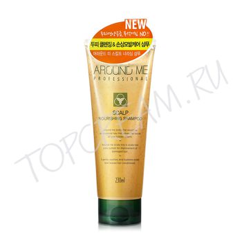 Питательный шампунь для волос и кожи головы WELCOS Around Me Professional Scalp Nourishing Shampoo