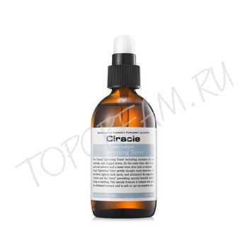 Тонер для сужения пор CIRACLE Pore Control Tightening Toner Тонер для сужения пор CIRACLE Pore Control Tightening Toner